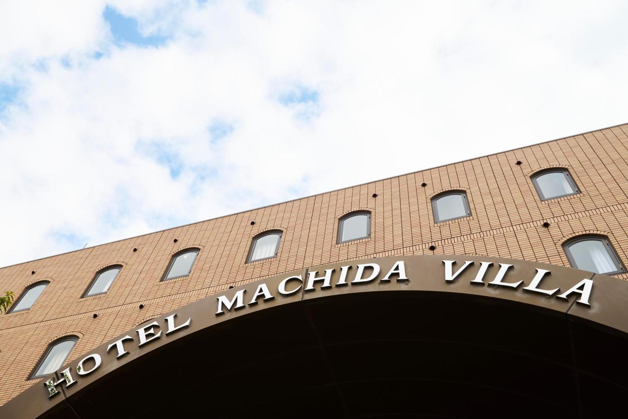 Hotel Machida Villa Eksteriør bilde